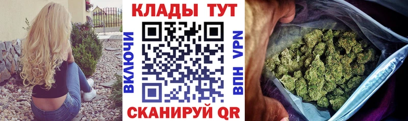 Где можно купить наркотики Иноземцево APVP ГАШИШ Канабис Cocaine