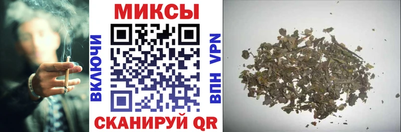 Бутират BDO 33%  hydra tor  Иноземцево  купить закладку 
