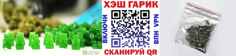 darknet какой сайт  Иноземцево  Canna-Cookies конопля 