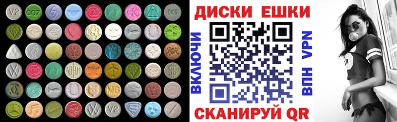 ЭКСТАЗИ Philipp Plein гидра зеркало Иноземцево