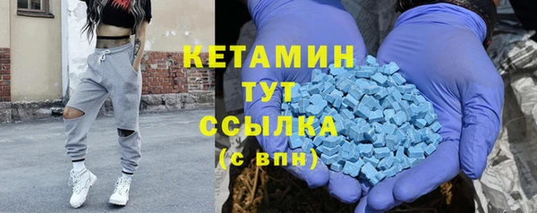 прущие грибы Абдулино